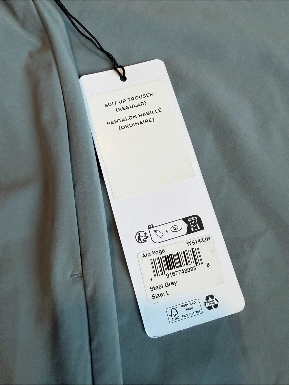 NWT Alo Yoga Suit Up Trousers (regular length) - size L